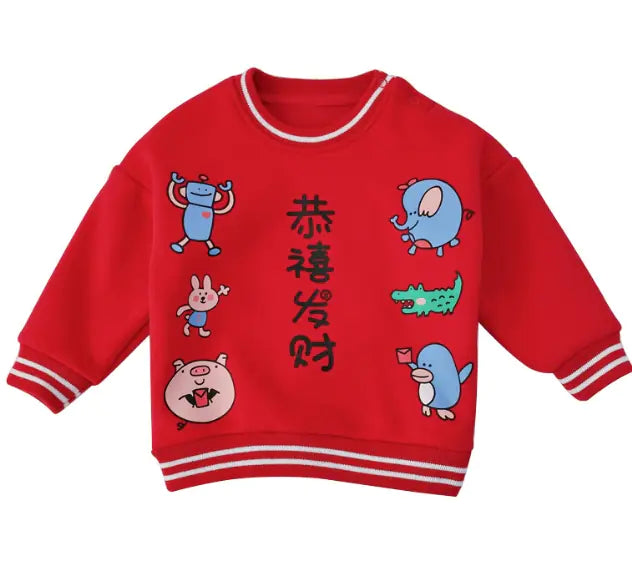 Kids' Playful Half-Sleeve Tee