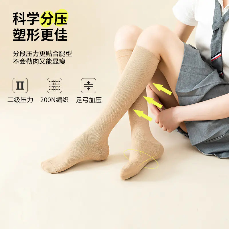 Chic Compression Fashion Socks for Women