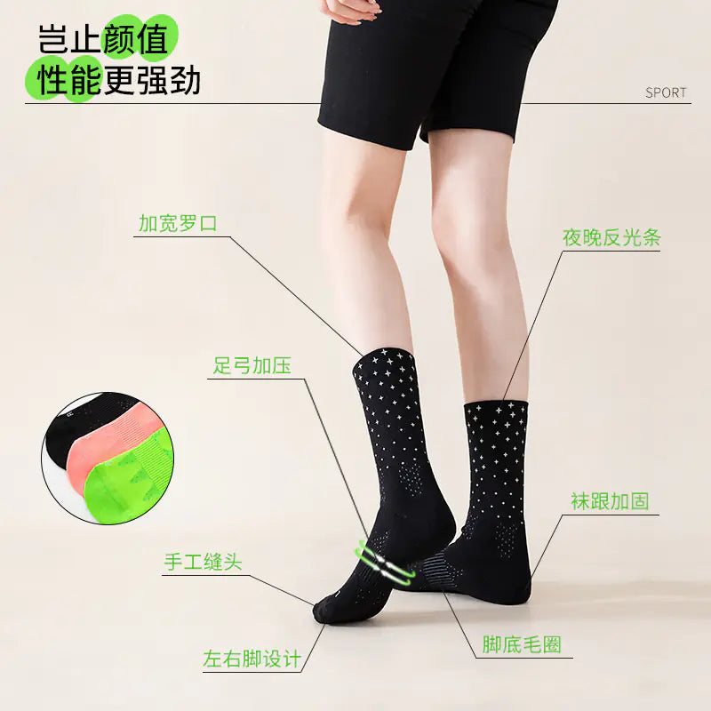 Chic Compression Fashion Socks for Women