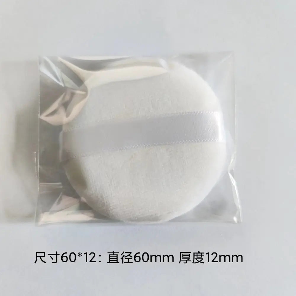 Mini Velvet Quad Makeup Puff