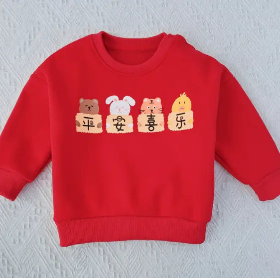 Kids' Playful Half-Sleeve Tee