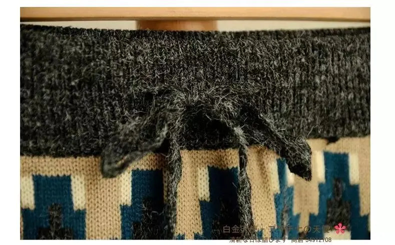Chic Knitted Curve Skirt