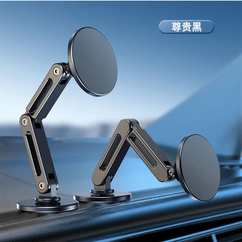 360° Swivel Magnetic Car Mount