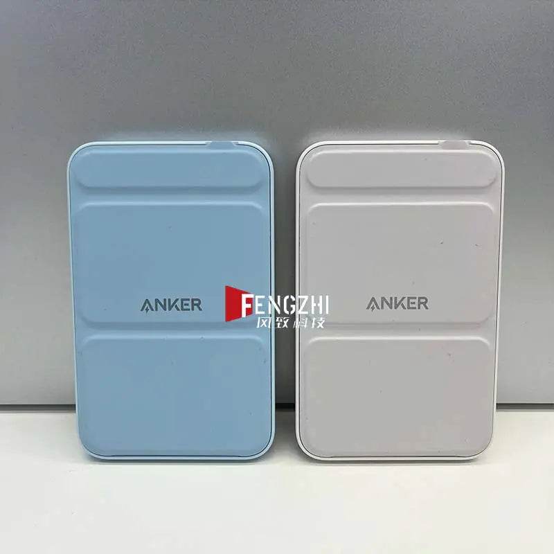 Anker MagGo 5000mAh Sleek Wireless Charger