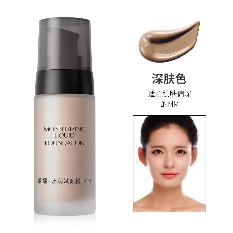 Lyco Natural Hydrating Foundation 40ml