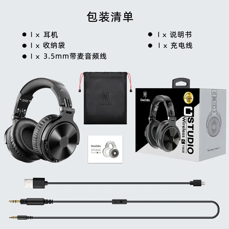 OneOdio Flex Bluetooth Headphones with Removable Cord