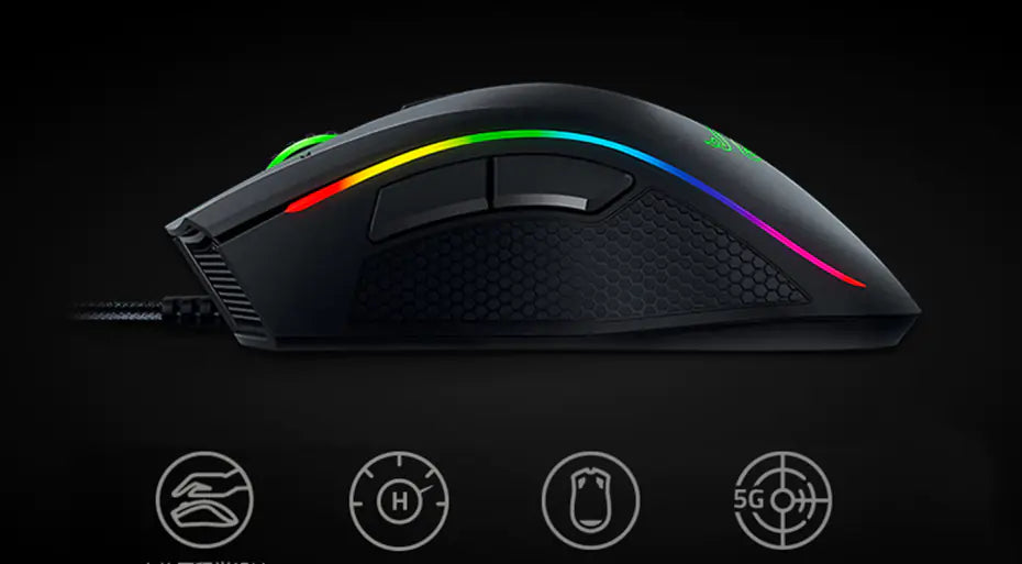 Mamba Cobra 5G Precision Mouse