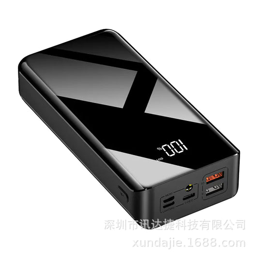 UltraCharged 30000mAh Digital Power Bank