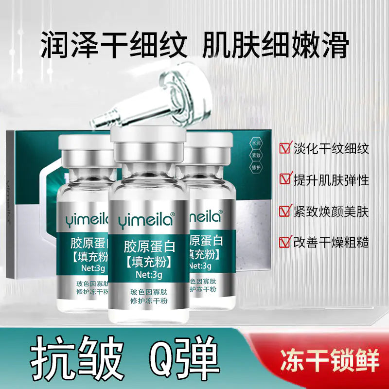 Collagen Essence for Youthful Radiance