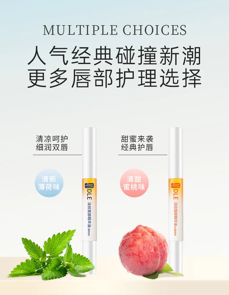 Butterfly Kiss Lip Hydrator for Autumn
