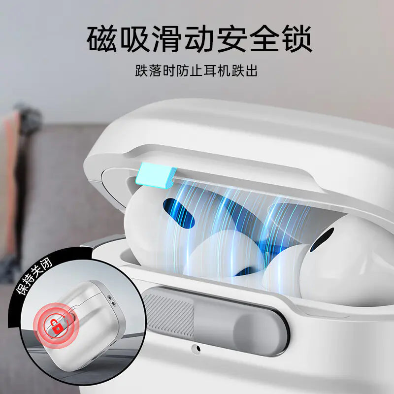 ESR Magnetic Case for AirPods Pro Gen 1/2
