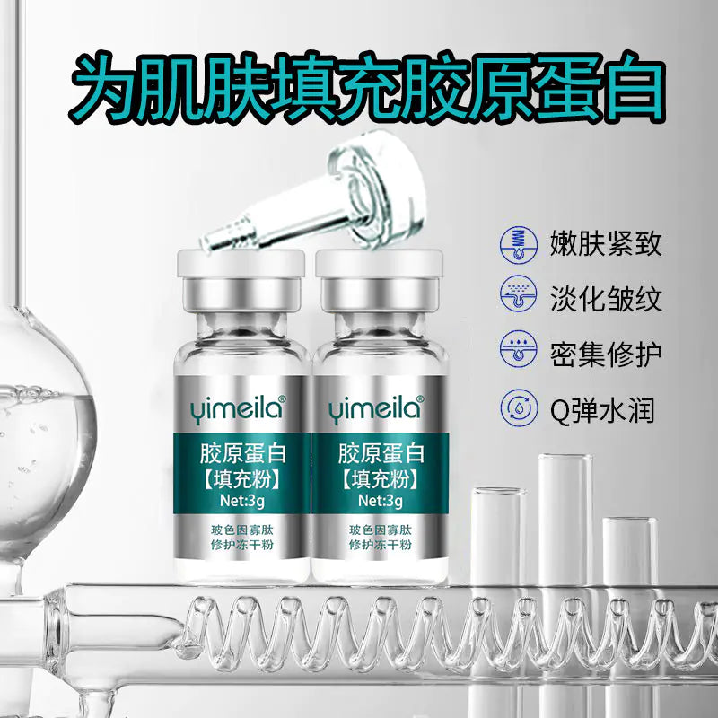 Collagen Essence for Youthful Radiance
