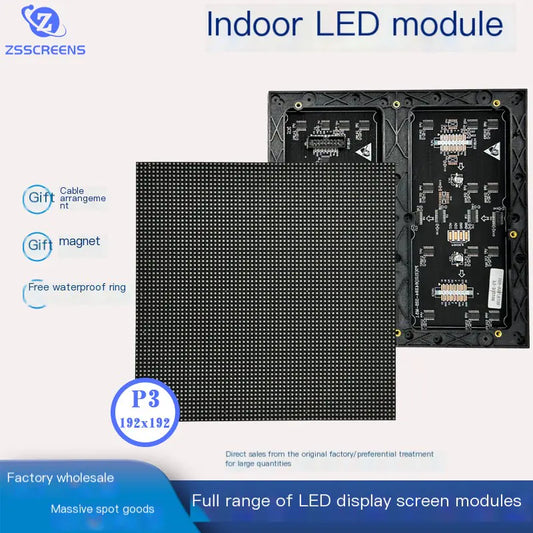 Compact P3 Indoor LED Panel 192mm