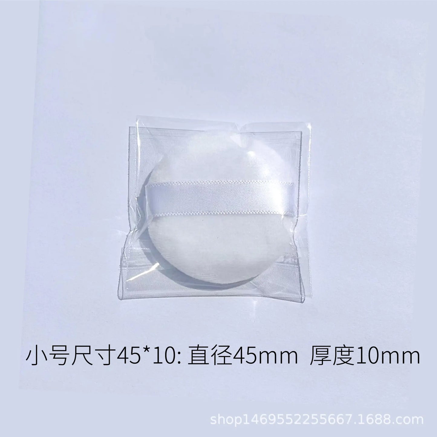 Mini Velvet Quad Makeup Puff
