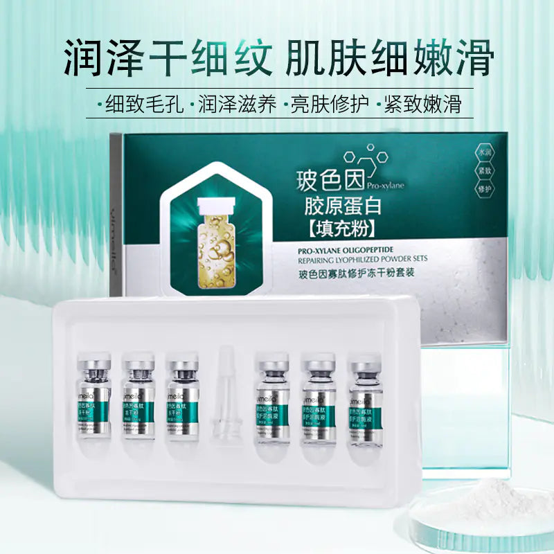 Collagen Essence for Youthful Radiance