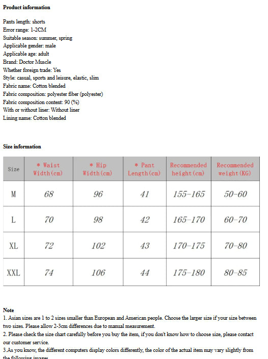 RapidDry Athletic Shorts