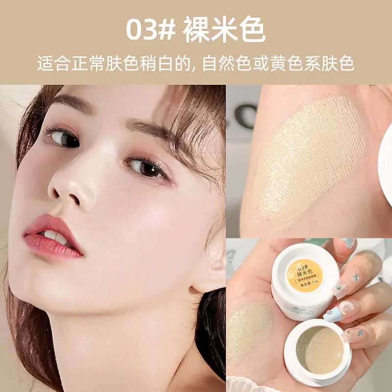 MKING PRETTY Perfect Coverage Concealer