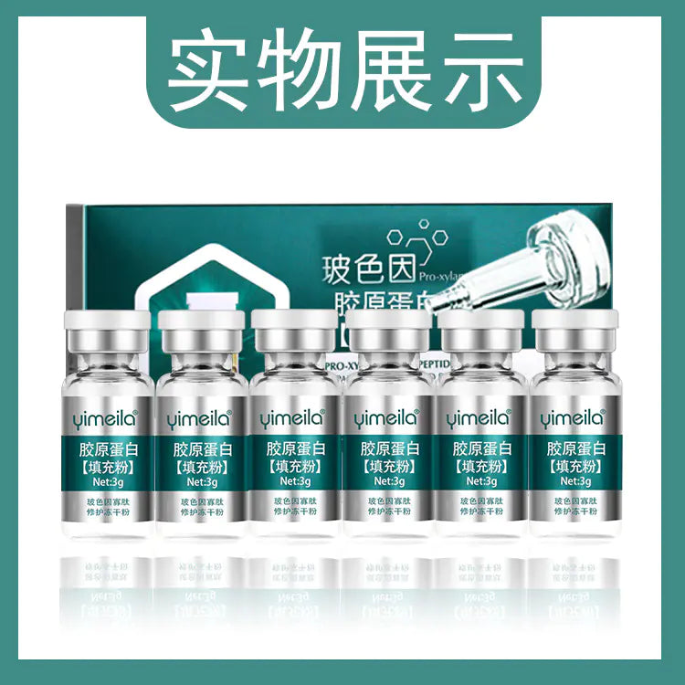 Collagen Essence for Youthful Radiance