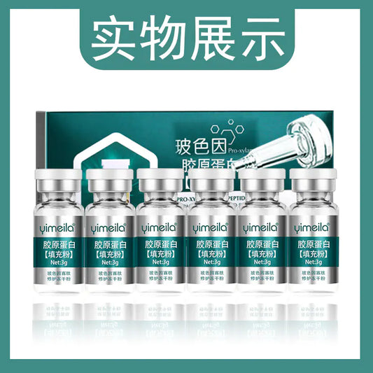 Collagen Essence for Youthful Radiance