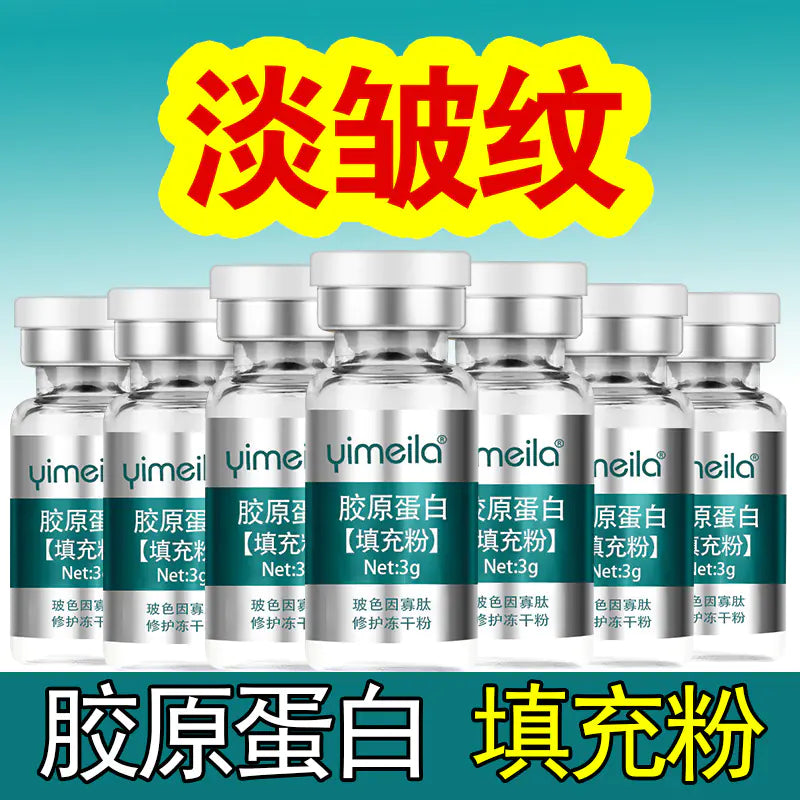 Collagen Essence for Youthful Radiance
