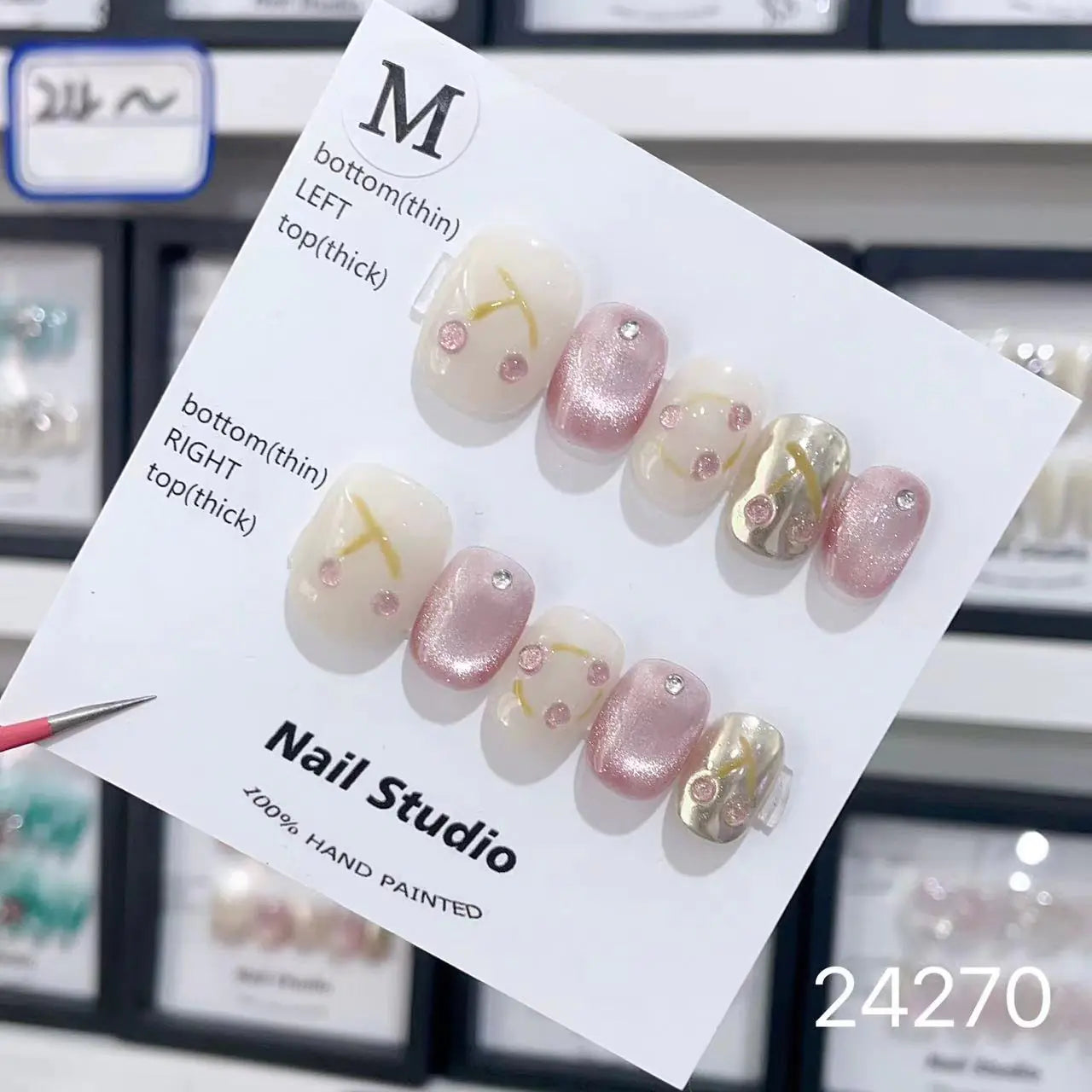 Luxury Rhinestone Nail Art Set
