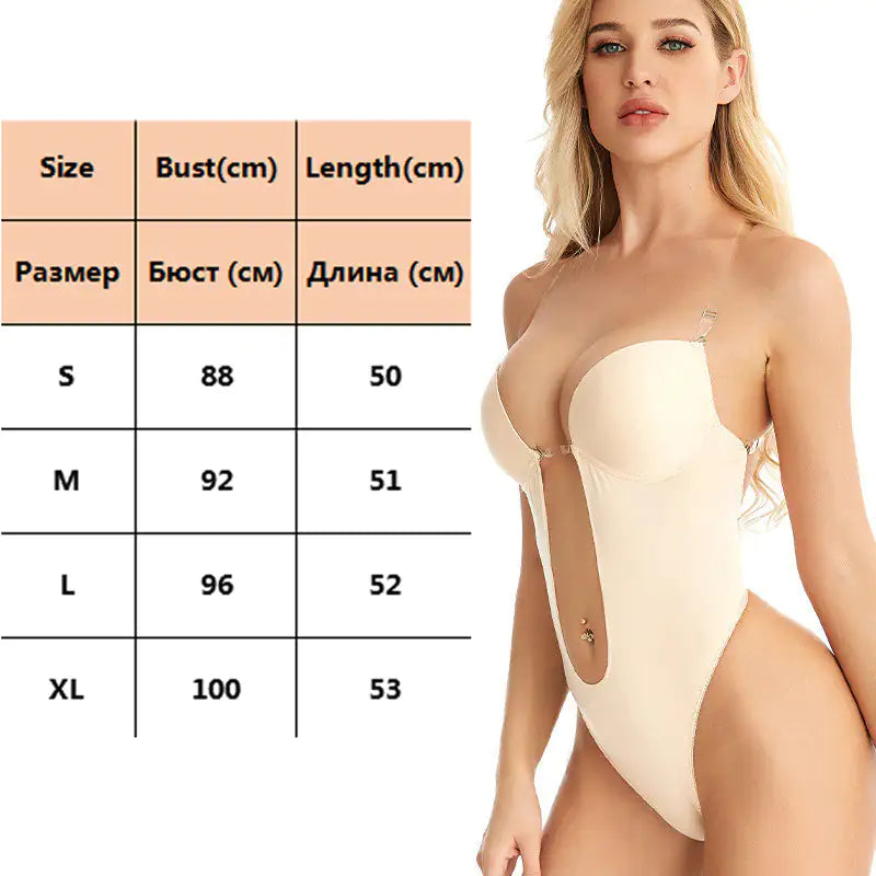 Seamless Slimming Bralette
