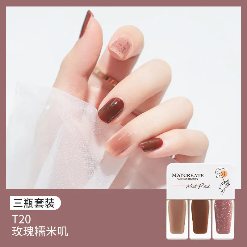 Quick-Dry 3-Piece Peel-Off Nail Polish Set