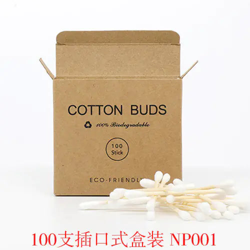 200 Eco-Friendly Bamboo Cotton Swabs