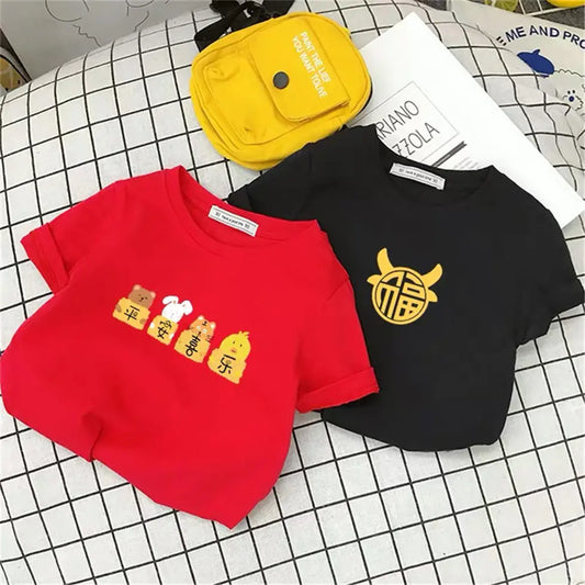 Kids' Playful Half-Sleeve Tee