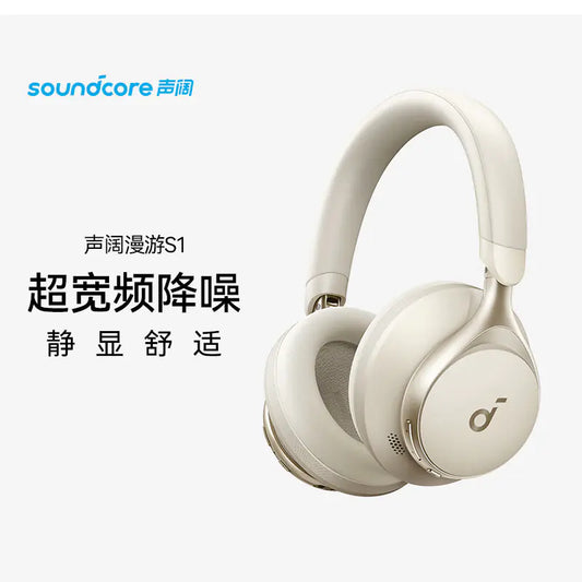 SpaceSound One Bluetooth Headphones A3035