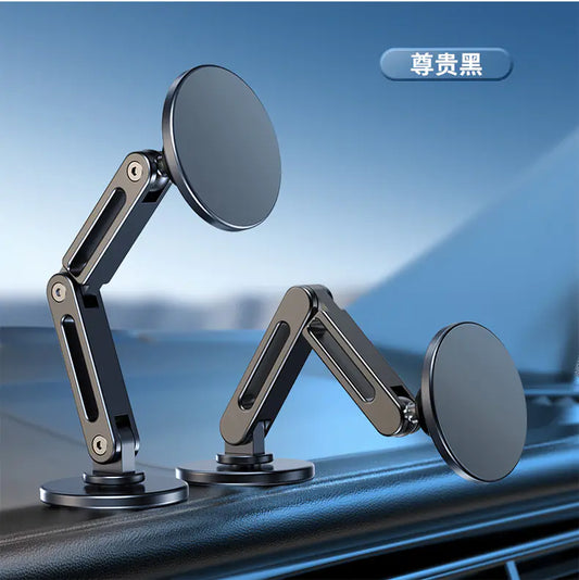 360° Swivel Magnetic Car Mount