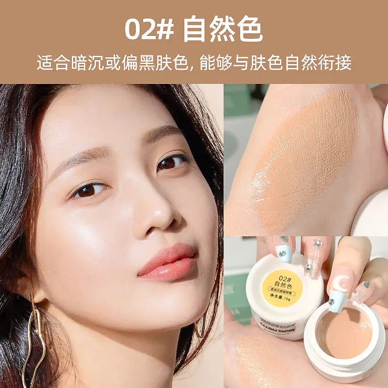 MKING PRETTY Perfect Coverage Concealer